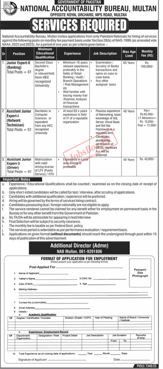 NAB-Jobs-2024