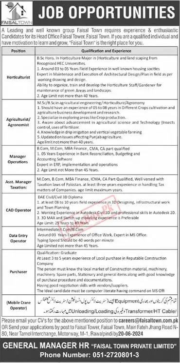 Faisal-Town-Private-Limited-Rawalpindi-Jobs-2024