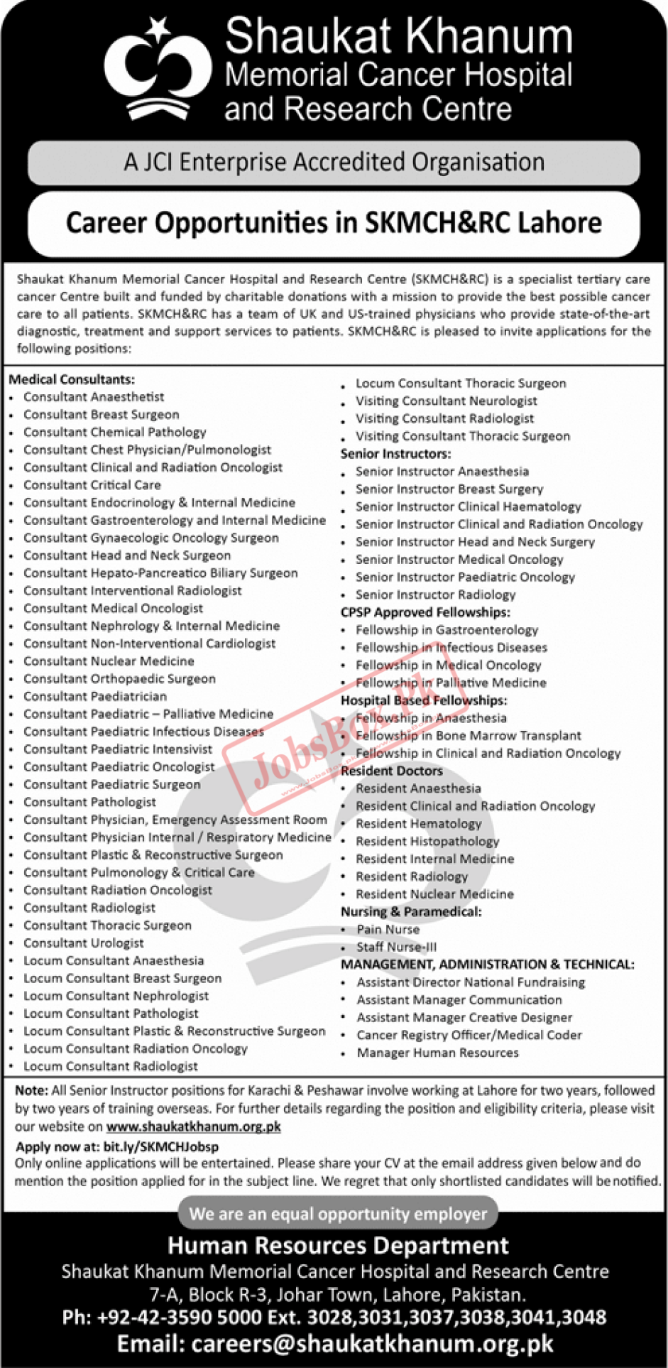 Shaukat-Khanum-Memorial-Cancer-Hospital-Jobs