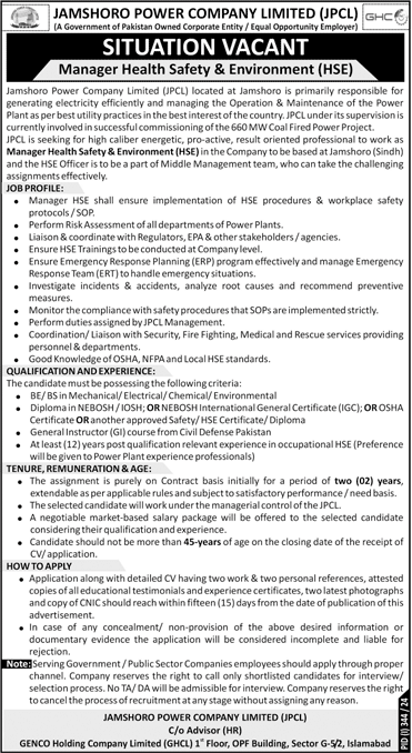 Jamshoro-Power-Company-Limited-JPCL-Jobs-2024