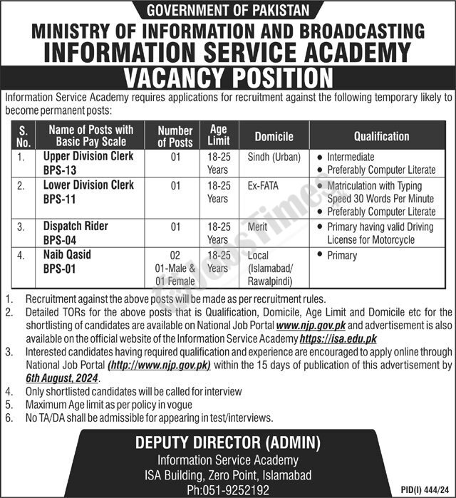 Ministry-of-Information-and-Broadcasting-Jobs-2024