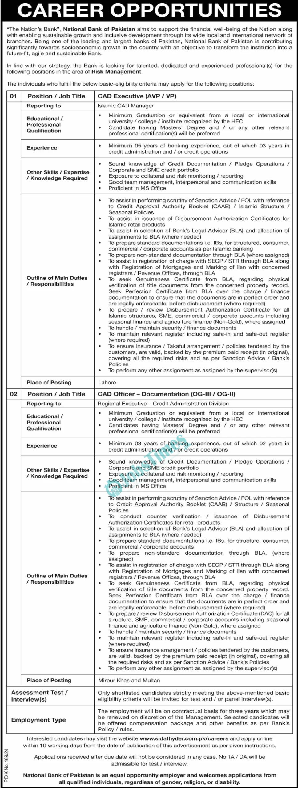 National-Bank-of-Pakistan-NBP-Jobs-2024