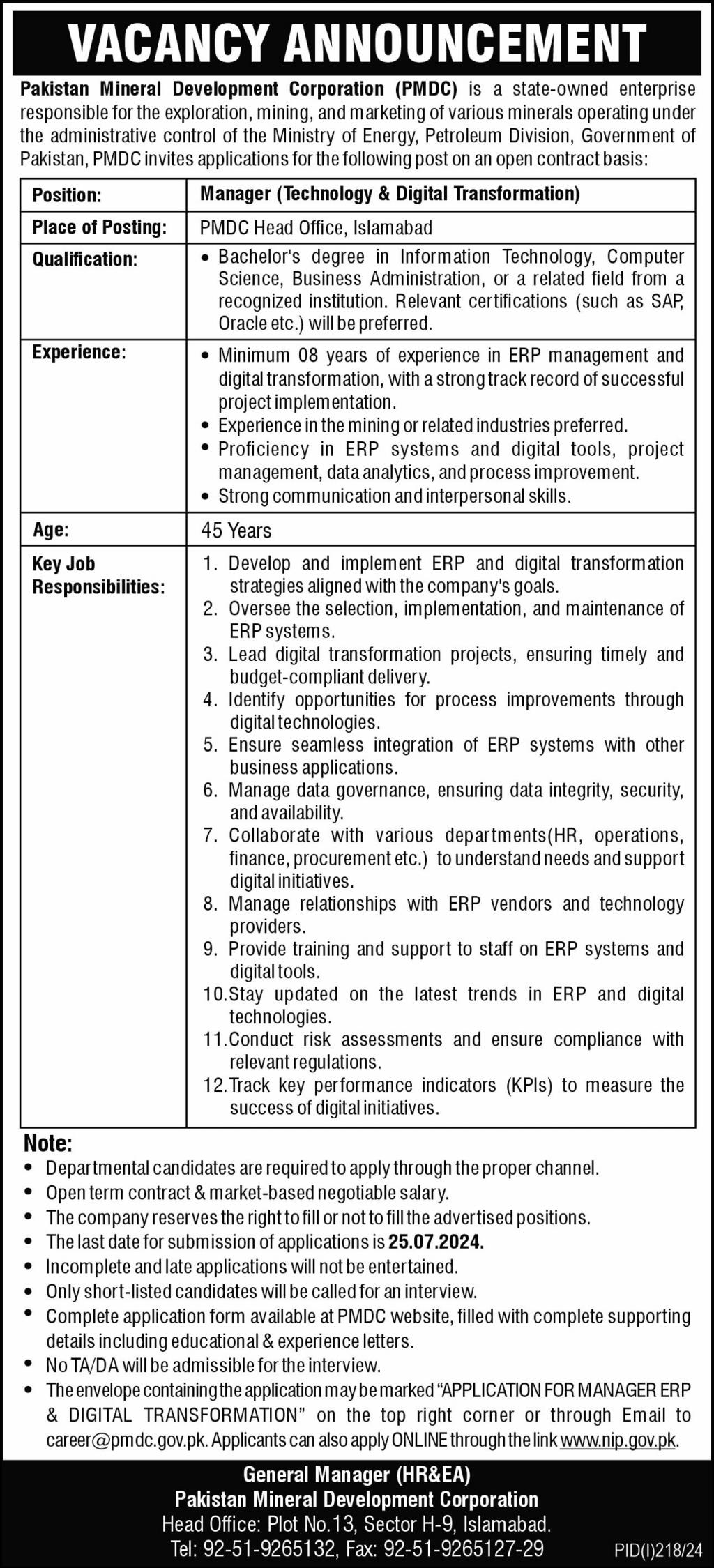 Pakistan-Mineral-Development-Corporation-PMDC-Jobs-2024