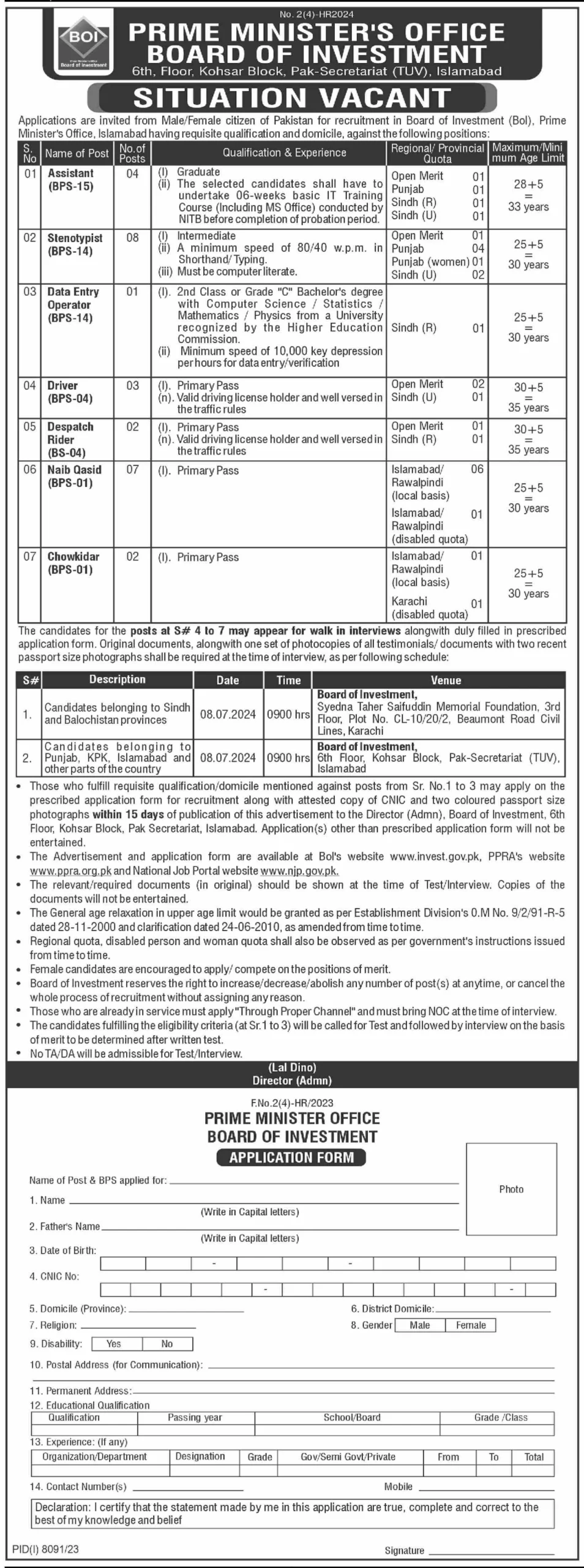 Prime-Ministers-Office-Board-of-Investment-Jobs-2024