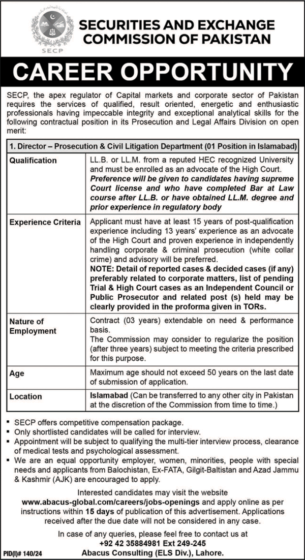 SECP Jobs