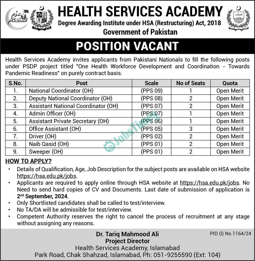 Health-Services-Academy-Jobs-2024