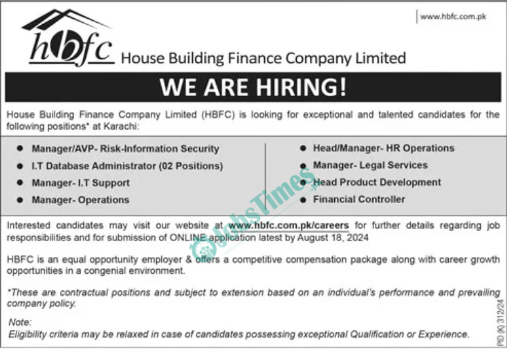 HBFC Jobs 2024