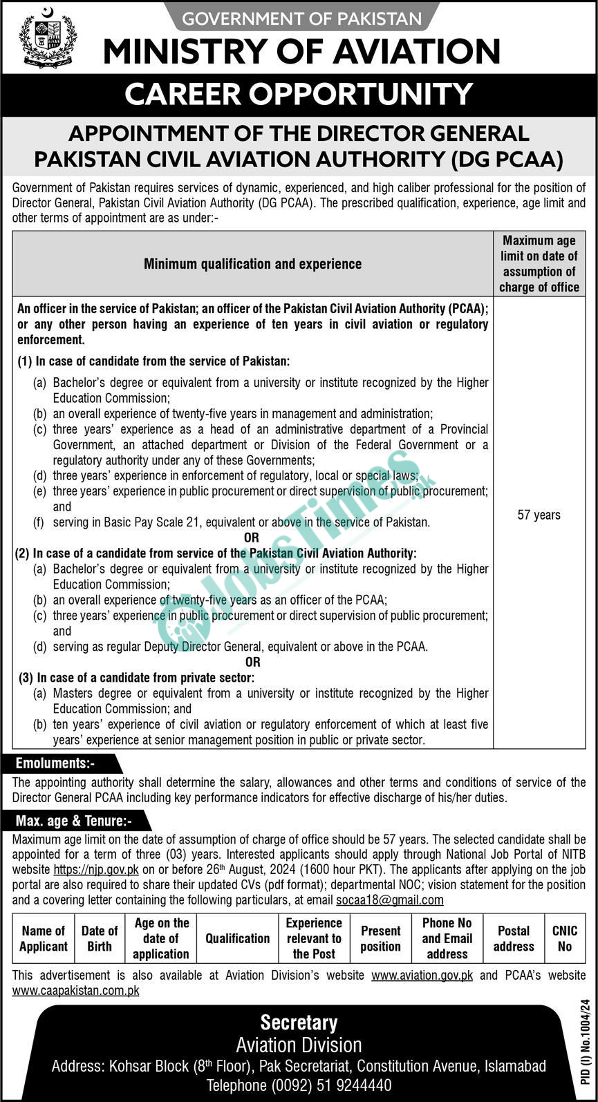 Ministry-of-Aviation-Jobs-2024