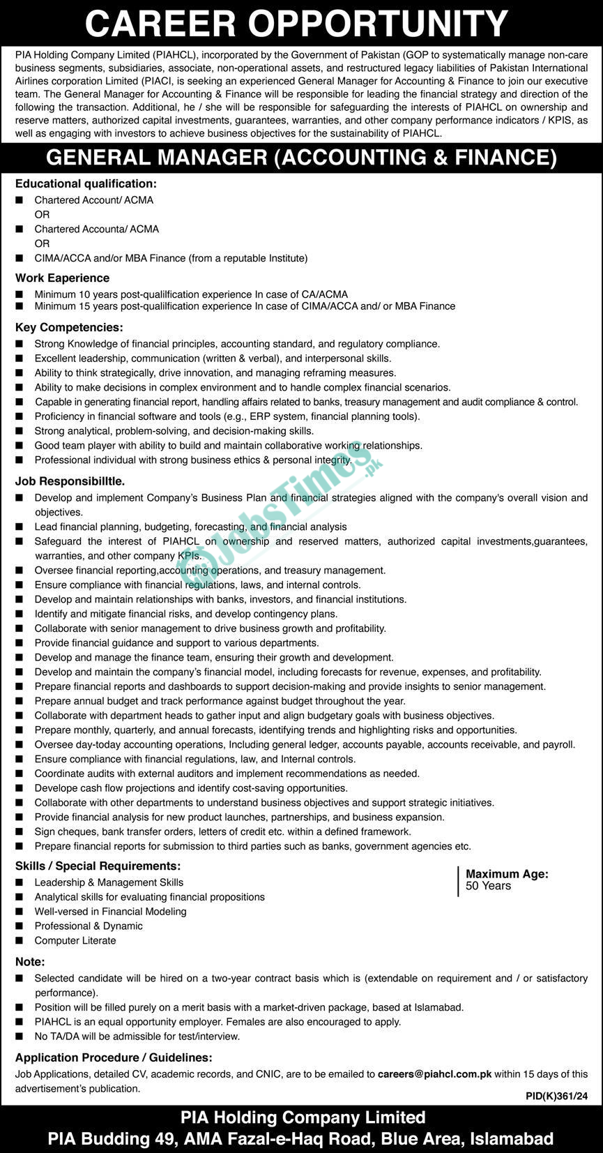 PIA-Holding-Company-Limited-Jobs-2024