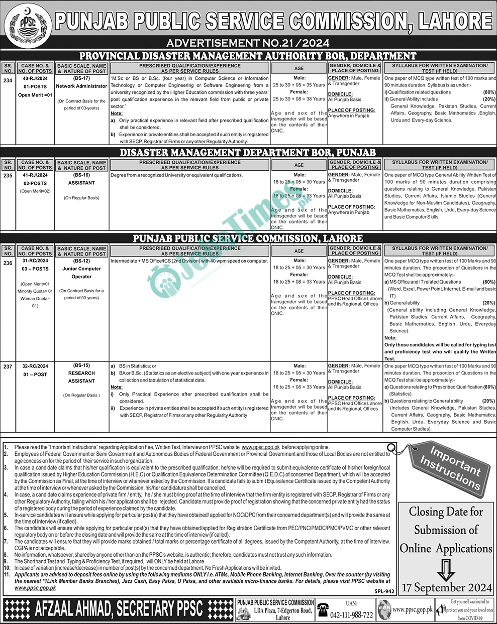 PPSC-Jobs-2