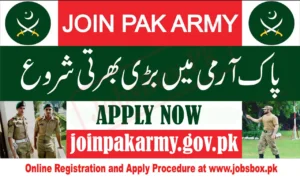 Pak Army Jobs Thumbs