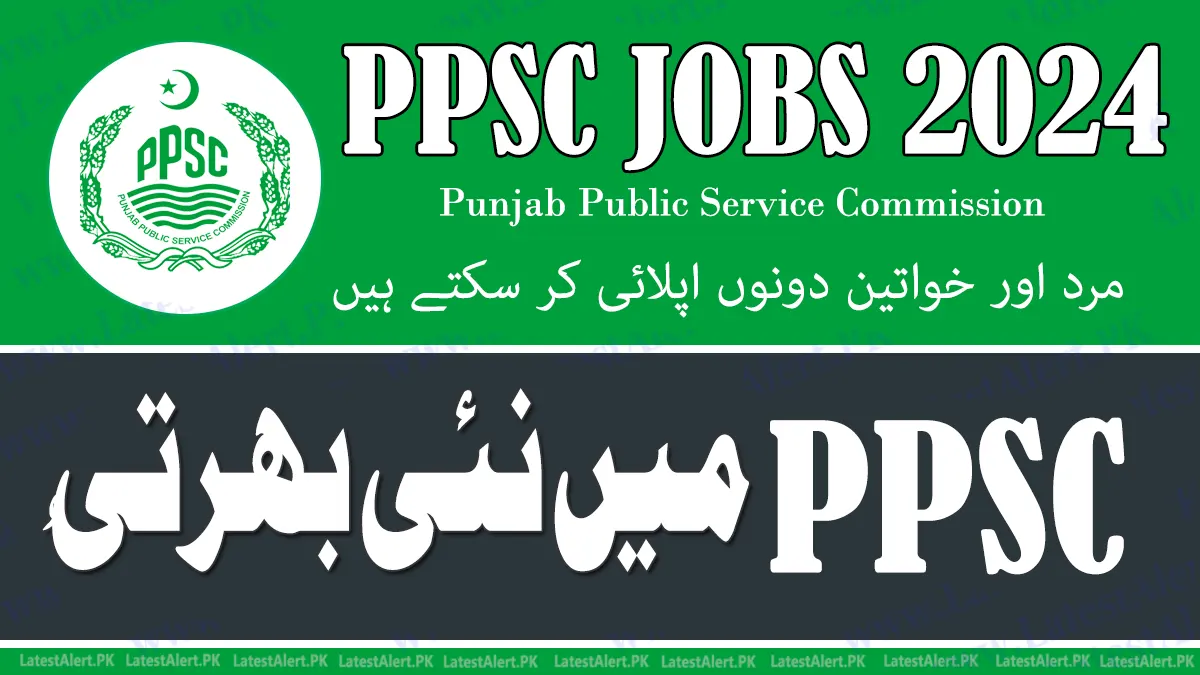 PPSC Jobs Thumbnail