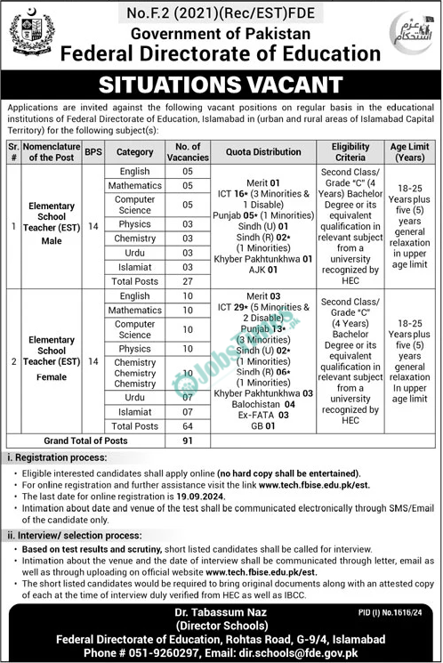 Federal-Directorate-of-Education-FDE-Jobs-2024