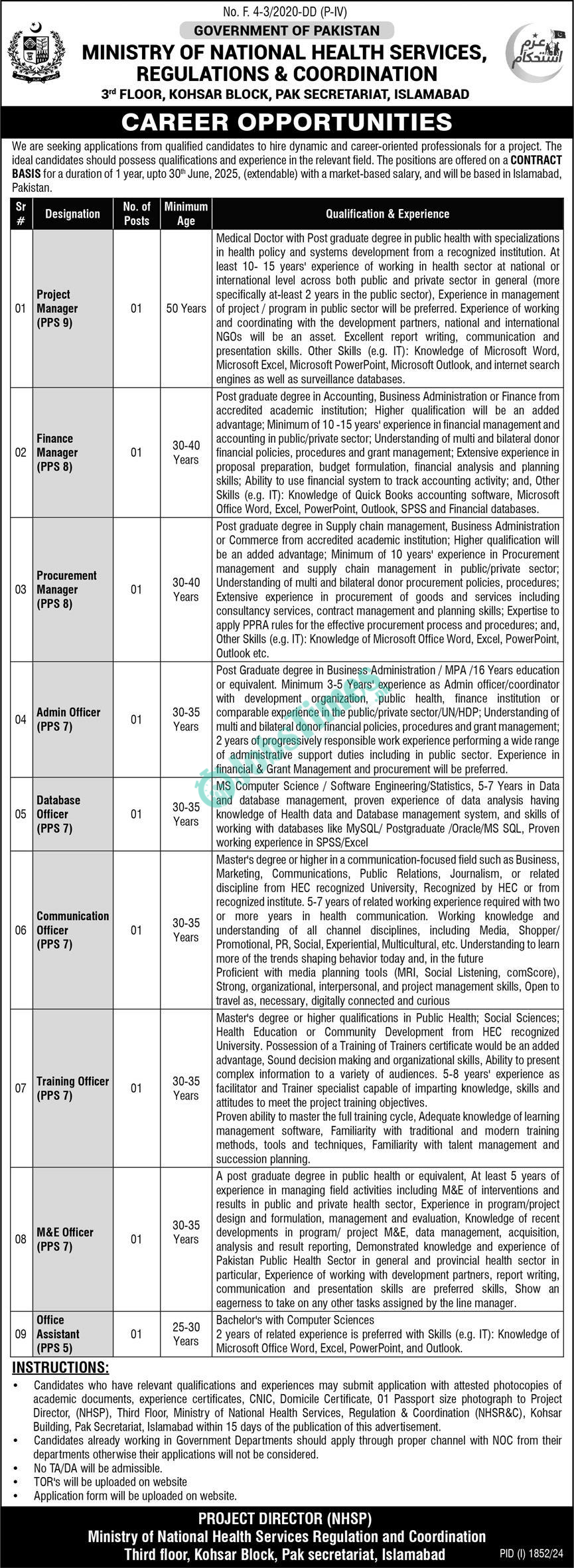 Ministry-of-National-Health-Services-Regulations-Coordination-Jobs-2024-1