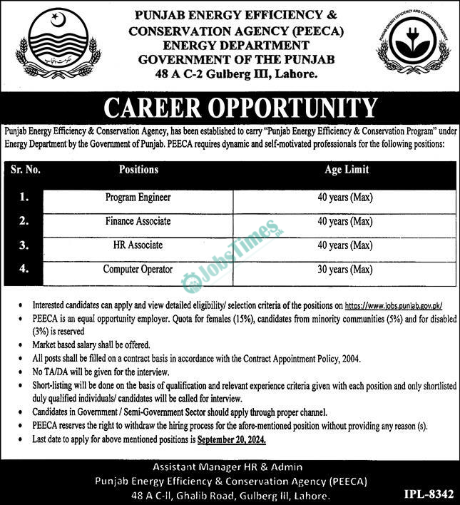 Punjab-Energy-Efficiency-Conservation-Agency-PEECA-Jobs-2024