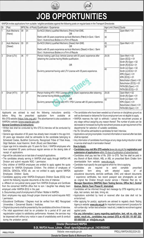 WAPDA-Jobs-2024