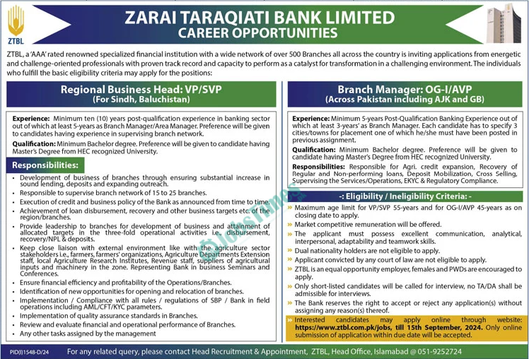 Zarai-Taraqiati-Bank-Limited-ZTBL-Jobs-2024