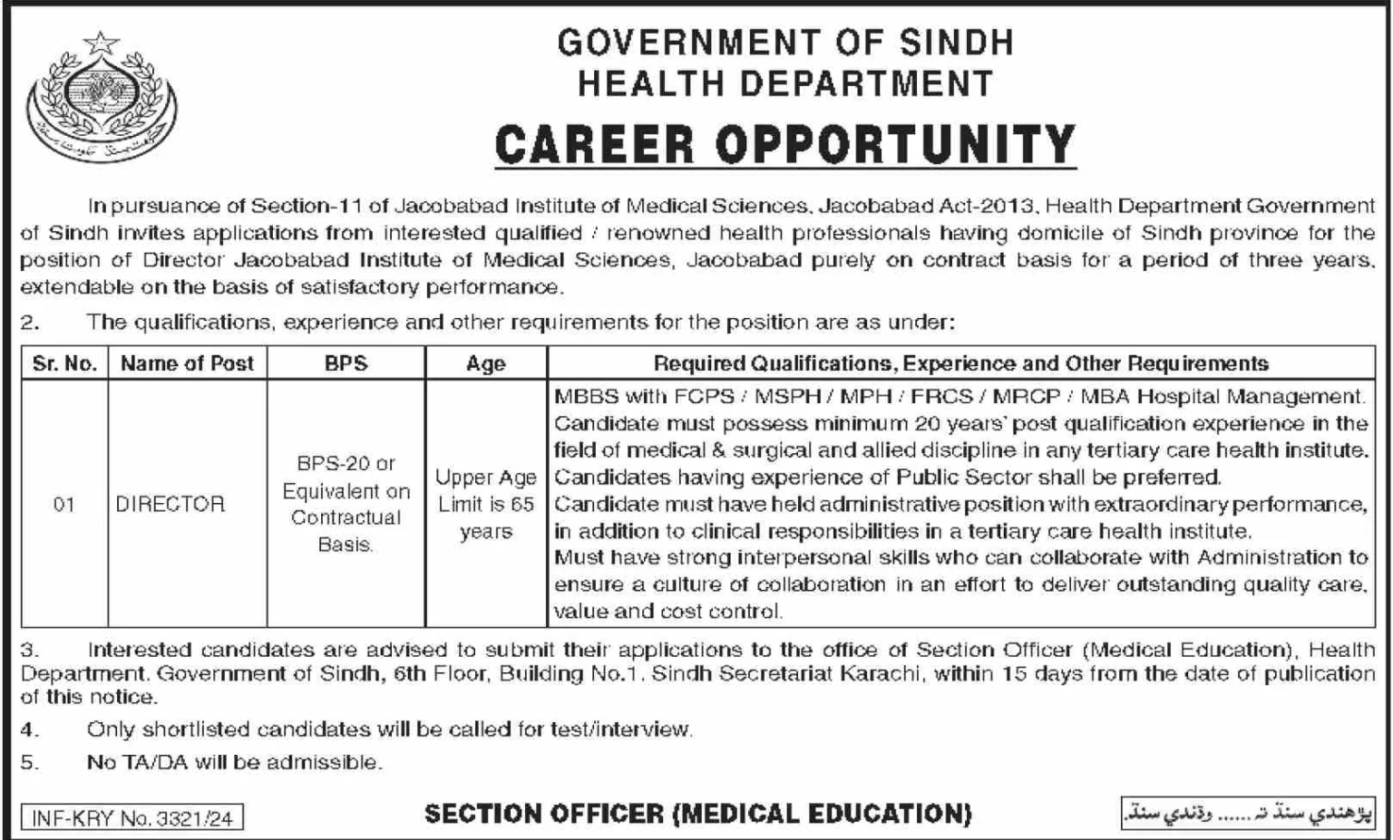 Health-Department-Sindh-Jobs-2024-1536x927