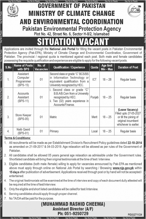 Ministry-of-Climate-Change-Environmental-Coordination-Jobs-2024