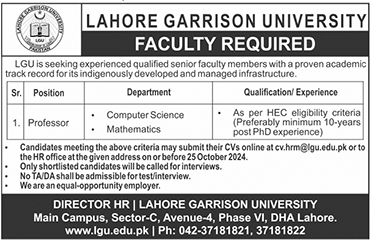 lahore-university