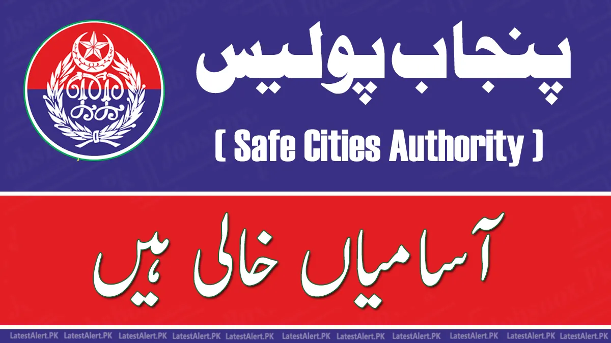 Punjab Police Safe Cities Authority (PSCA)