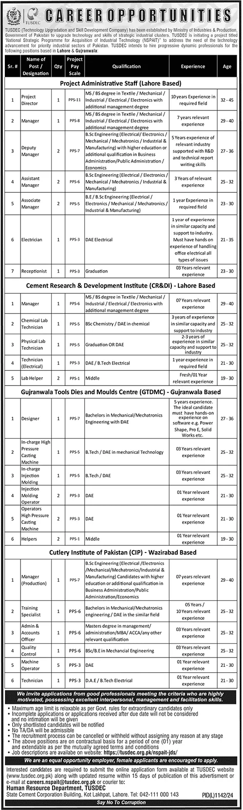 TUSDEC Jobs 2024