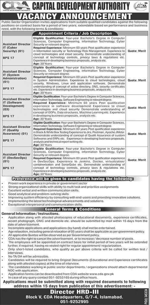 Capital Development Authority CDA Islamabad Jobs 2024