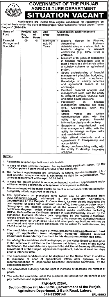 Punjab Department Agriculture Jobs 2024