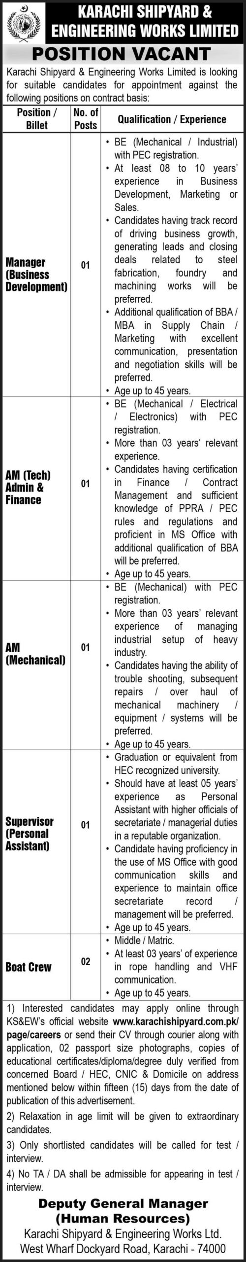  Karachi Shipyard and Engineering