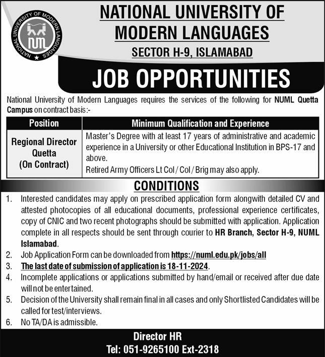 NUML-Quetta-Campus-Jobs-2024