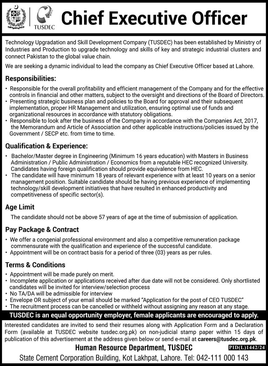 Technology Upgradation and Skill Development Company (TUSDEC) Jobs 2024