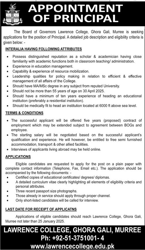 Board of Governors Lawrence College Jobs 2025