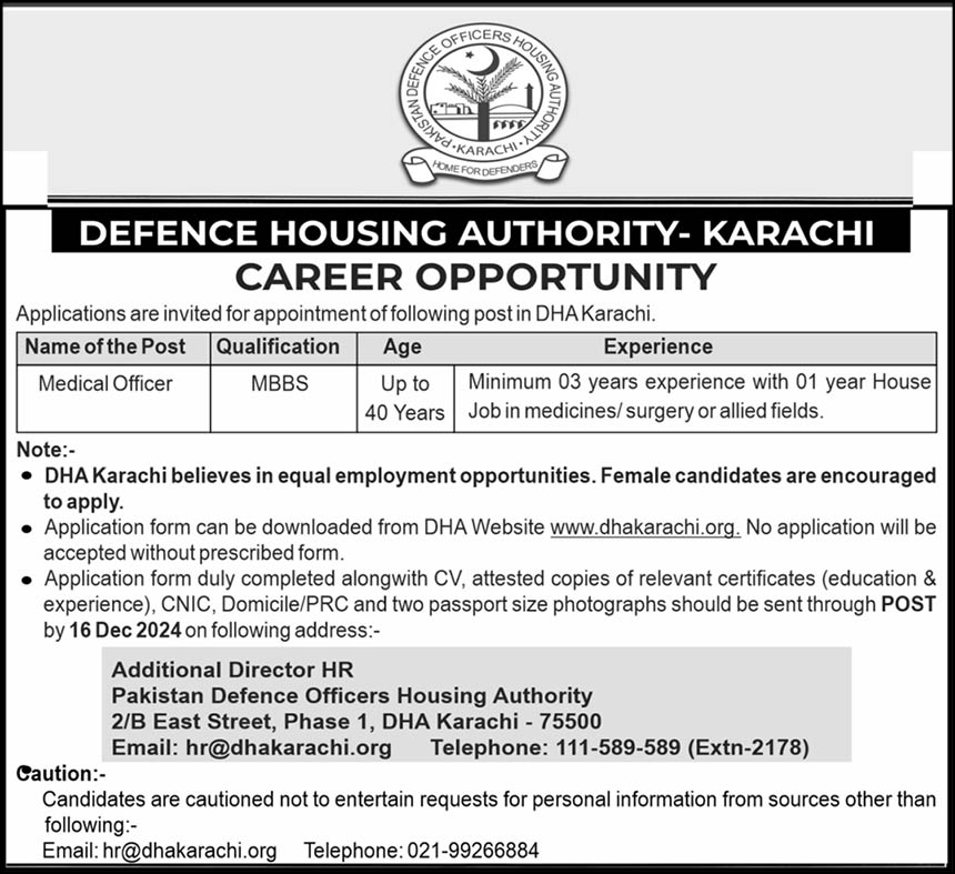 Defence Housing Authority DHA Jobs 2024