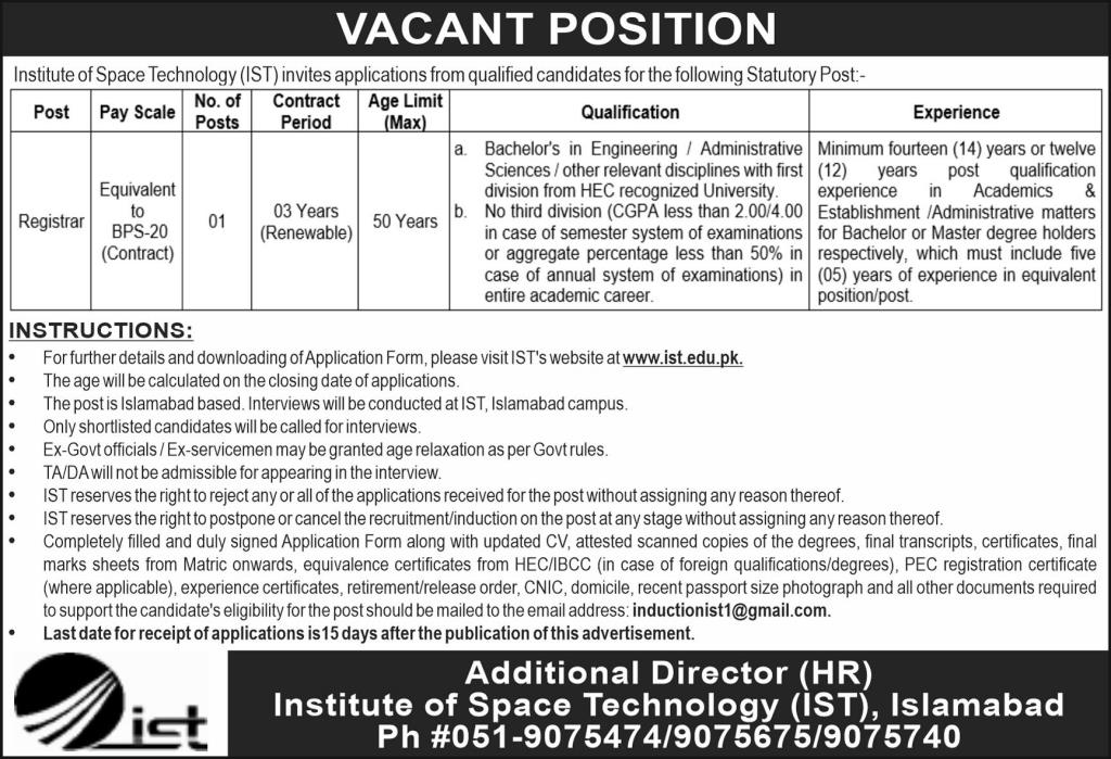 Institute of Space Technology IST Islamabad Registrar Jobs 2025