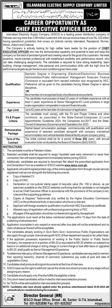 Islamabad Electric Supply Company IESCO Jobs 2024