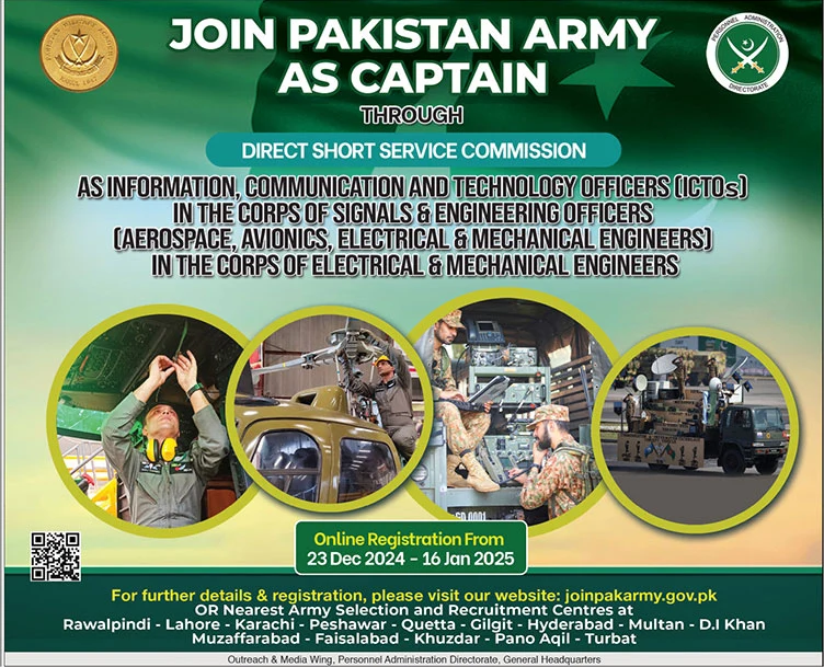 Join Pakistan Army as Captain through Direct Short Service Commission Jobs 2025