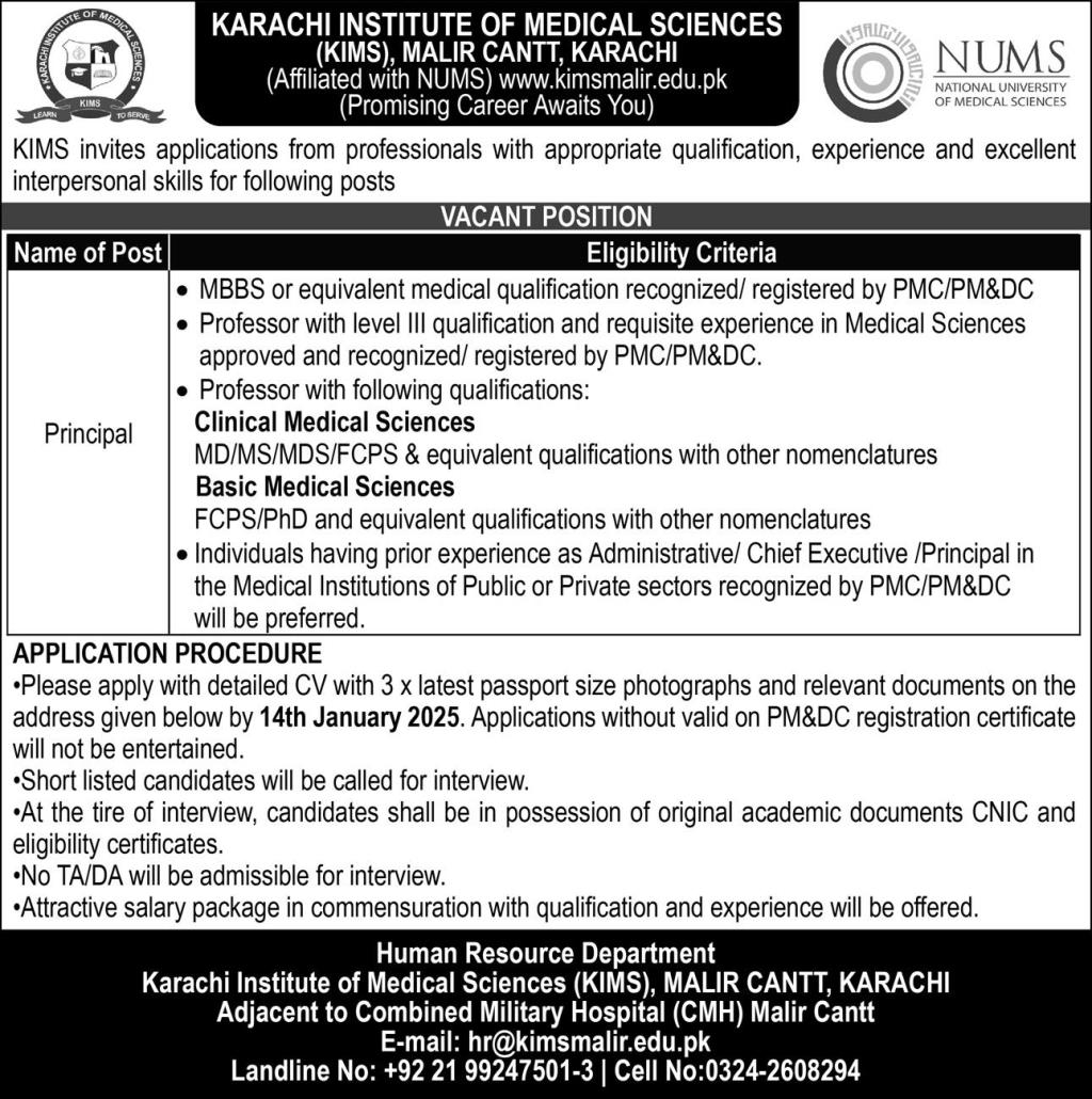 Karachi Institute of Medical Sciences KIMS Principal Jobs 2025