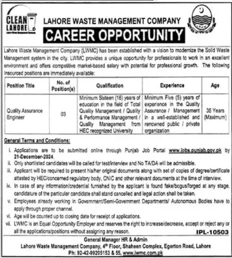 Lahore Waste Management Company LWMC Jobs 2024 