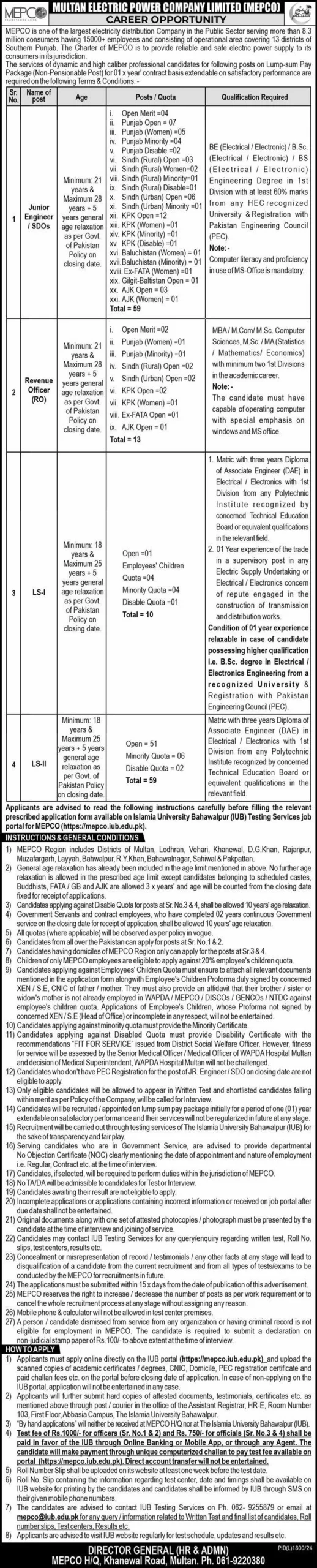 Multan Electric Power Company Limited (MEPCO) Jobs 2025