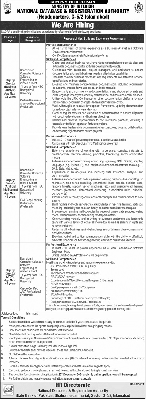 National Database and Registration Authority NADRA Jobs 2024