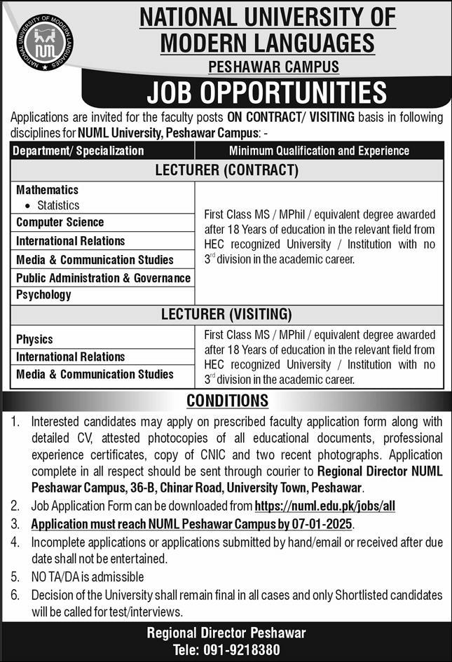 National University of Modern Languages NUML Peshawar Campus Jobs 2025