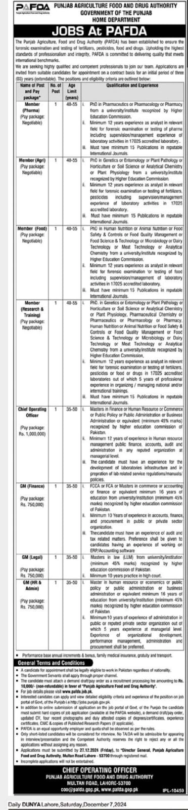 Punjab Agriculture Food and Drug Authority PAFDA Jobs 2024