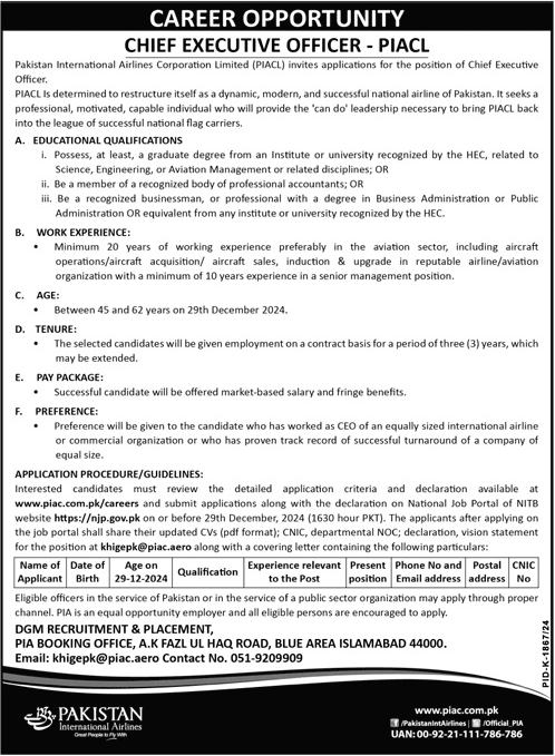 Pakistan International Airlines Corporation Limited PIACL Jobs 2024 