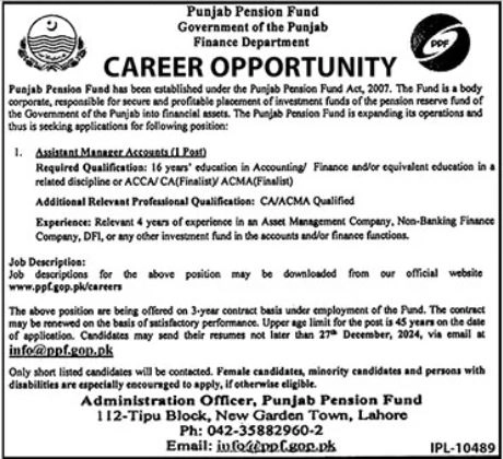 Punjab Pension Fund PPF Jobs 2024 