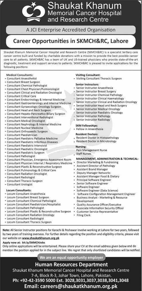 Shaukat Khanum Memorial Cancer Hospital and Research Center SKMCH&RC Lahore Jobs 2024