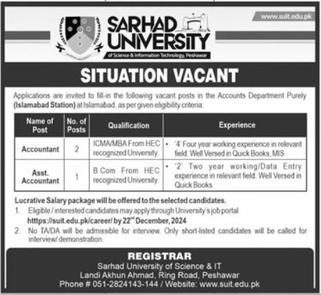 Sindh Mass Transit Authority SMTA Jobs 2024