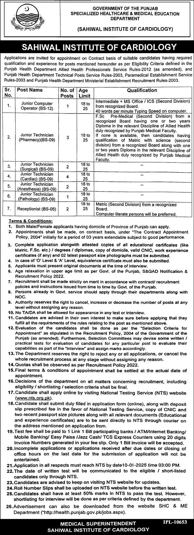 Specialized Healthcare & Medical Education Department Jobs 2024