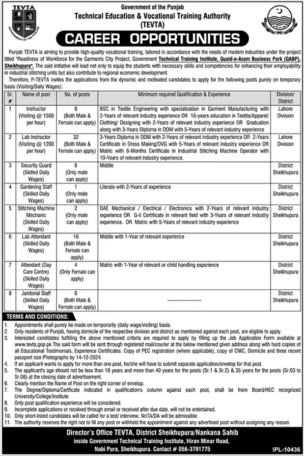 Technical Education & Vocational Training Authority TEVTA Jobs 2024 