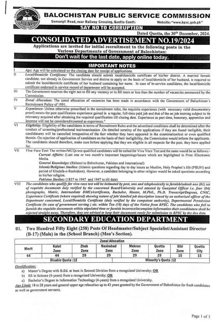 Balochistan Public Service Commission BPSC Jobs Advertisement No. 19/2024