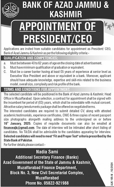 Bank of Azad Jammu & Kashmir President/CEO Jobs 2025